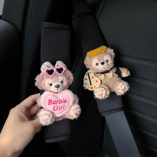 可愛小熊汽車安全帶護(hù)肩套車載內(nèi)保險帶護(hù)肩帶防磨衣服四季 通用