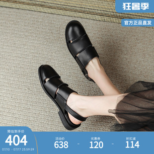 女 百搭舒適平底圓頭黑色涼鞋 迪芙斯2025新款 時尚