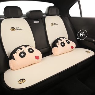 座椅套半包新款 通用車內(nèi)座墊卡通三件套 后排女士可愛汽車坐墊四季
