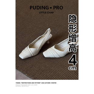 女高跟包頭鞋 真皮版 女褶皺氣質后絆帶涼鞋 溫柔方頭淺口單鞋 法式