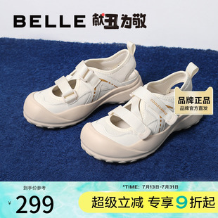 百麗厚底老爹鞋 涉水鞋 休閑運動鞋 子羅馬涼鞋 B2V1DBH4 涼鞋 明星同款