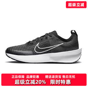 輕便透氣運(yùn)動訓(xùn)練緩震跑步鞋 新款 FD2292 2024夏季 NIKE耐克女鞋