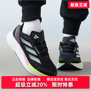 輕便運動休閑跑步鞋 Adidas阿迪達斯男鞋 新款 夏季 IE5475 女鞋