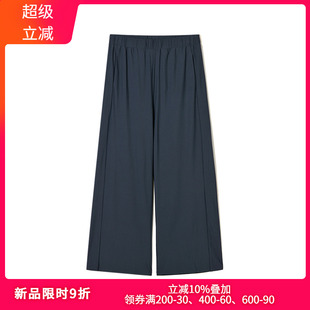 垂感顯瘦休閑褲 Outlets專柜撤柜正品 松緊腰長褲 2025新款 女 YC夏裝