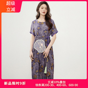 中長裙復(fù)古印花媽媽裝 Outlets撤柜正品 氣質(zhì)短袖 新款 連衣裙 RJ夏裝