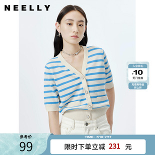 女單排扣套頭毛衣開衫 條紋針織衫 氣質(zhì)V領(lǐng)短袖 NEELLY納儷商場同款