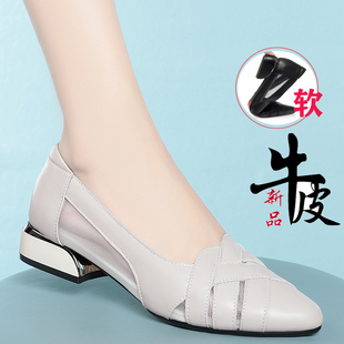 媽媽涼鞋 夏季 休閑百搭平底女鞋 女2023新款 女 粗跟真皮鏤空淺口單鞋
