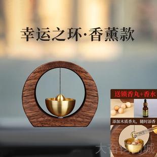 車載掛件中 飾好感物解控壓2024新款 正品 車內飾品擺件高級汽車臺裝