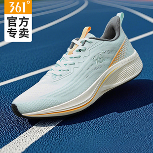 夏季 2025新款 網面透氣網鞋 輕便軟底休閑跑步鞋 361男鞋 男款 運動鞋