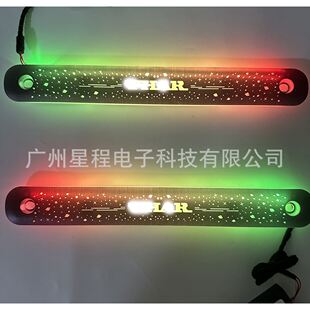 適應(yīng)于印度THAR塔爾內(nèi)飾氣氛車(chē)門(mén)邊燈中控腳底門(mén)拉手氛圍燈