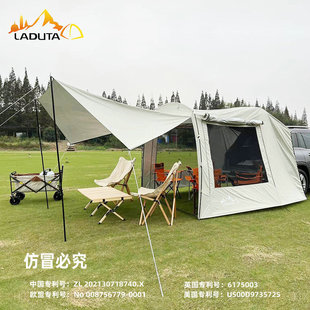戶外自駕旅游露營燒烤汽車車尾延伸帳篷多人防雨遮陽后備箱帳篷