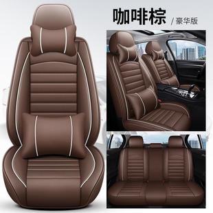 小車2021網(wǎng)紅座墊 皮座椅套秋季 汽車坐墊四季 通用全包圍座套21新款