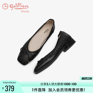 蝴蝶結鏤空透氣百搭粗跟淺口單鞋 春秋女鞋 女 涼鞋 金利來方頭媽媽鞋