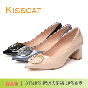單鞋 漆皮女鞋 圓扣亮皮牛皮 粗跟尖頭高跟鞋 KISSCAT接吻貓2025新款