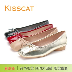 女單鞋 蝴蝶結低跟舒軟平底鞋 羊皮芭蕾舞鞋 KISSCAT接吻貓2025新款