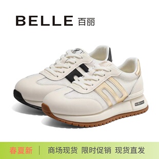 女鞋 網(wǎng)面透氣休閑運(yùn)動(dòng)鞋 D5P2D 小金甘厚底阿甘鞋 BELLE百麗2025新款