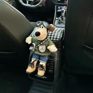 車載紙巾盒車用抽紙盒汽車收納扶手箱多功能汽車內(nèi)飾裝 飾公仔擺件