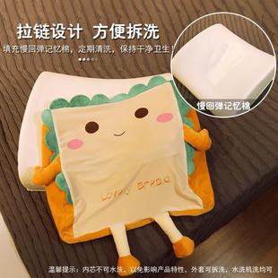 .靠墊辦公室腰靠護腰汽車腰靠墊腰枕座椅靠背墊抱枕靠枕靠背久坐