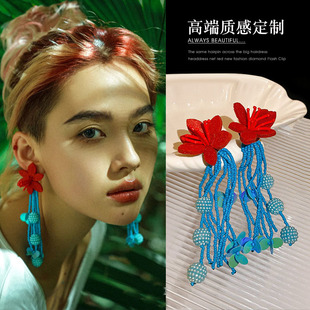 異域度假風夸張串珠紅藍色花朵耳環民族風長款 流蘇耳墜氛圍感耳飾