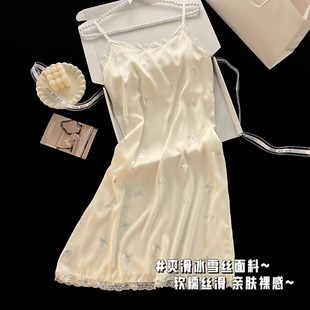 甜美冰絲吊帶奢華網紅風睡衣女夏季 高級感蝴蝶花邊睡裙 2025新款