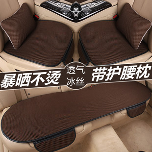 汽車坐墊冰絲夏季 通用 涼墊高檔座椅墊夏天透氣亞麻單片座墊套四季