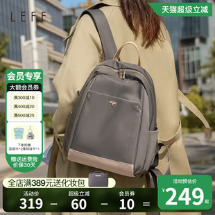 Leff輕便背包女士原創小蜜蜂雙肩包2025夏新款 帆布包包女休閑通勤