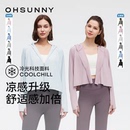 ohsunny防曬衣女原紗冰絲涼感戶外時尚 休閑寬松顯瘦透氣防曬服