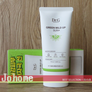 50ml 新版 溫和低敏防曬霜SPF50 蒂邇肌煥亮修護 控油 韓國Dr.G