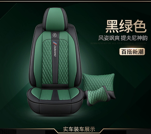 汽車坐墊前排單個主駕駛正副駕駛兩座四季 通用皮座椅套全包圍座套