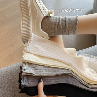 白色堆堆襪純棉透氣夏季 襪子女夏薄款 花邊女款 爆款 中筒襪2025新款
