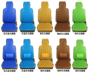 大小貨車汽車塑料坐墊通風(fēng)透氣卡車座墊單片夏季 涼墊解放江淮福田
