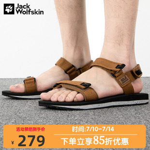 涼鞋 狼爪男鞋 戶外休閑耐磨防滑海邊旅行沙灘鞋 新款 4039441 子夏季