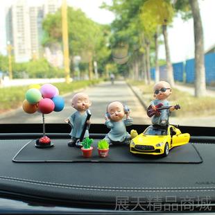 飾 香車飾品件創(chuàng)意汽車內(nèi)飾內(nèi)用品可愛(ài)電動(dòng)車中控?cái)[臺(tái)裝 正品 新薰款