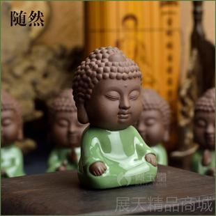 用飾 轎創(chuàng)車品車載陶瓷如來(lái)佛像裝 正品 意可愛(ài)汽車擺車內(nèi)內(nèi)飾件男士