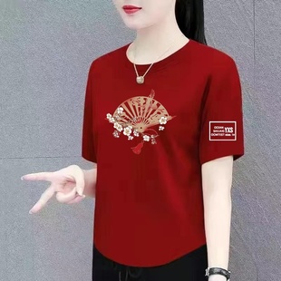 上衣女 洋氣印花新中式 清倉撿漏外貿國風中年短袖 t恤女士體恤時尚