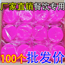 固體酒精塊酒精燃料耐燒木炭引火引燃塊烤魚爐酒精爐專用固態酒精