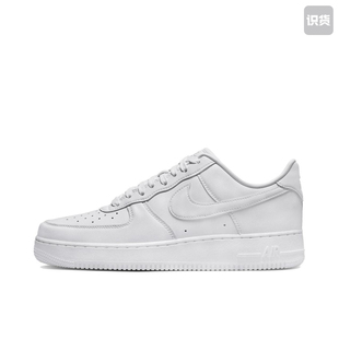 1空軍一號(hào)輕便板鞋 Force 白色DM0211 100 耐克Nike nmc倉(cāng) Air