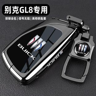2025款 25新陸尚上公務(wù)艙商務(wù)汽車專用包殼扣 別克GL8陸尊鑰匙套24