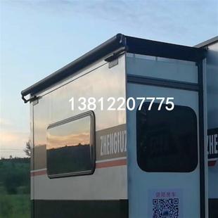 極速房車拓展倉遮陽n蓬拓展倉遮陽棚拓展遮陽雨篷房車改裝 配件車