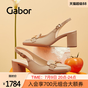 后空粗跟優(yōu)雅涼鞋 經典 高跟 Gabor德國嘉步41571春夏女款
