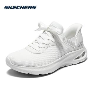 女鞋 輕便網面健步鞋 2025夏季 運動鞋 新款 Skechers斯凱奇官方休閑鞋