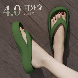 外穿沙灘海邊夾腳涼拖鞋 時(shí)尚 新款 eva踩屎感人字拖女厚底增高夏季