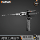 電錘轉換頭電鉆改沖擊鉆家用打混凝土手電鉆轉換器輕型小型轉換頭