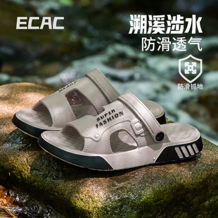 司機開車防滑透氣釣魚涉水防臭涼拖鞋 涼鞋 外穿2025新款 夏季 男 男款