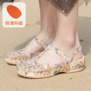 防滑厚底旅游海邊沙灘拖鞋 夏涼鞋 果凍0714h 女外穿包頭拖鞋 洞洞鞋