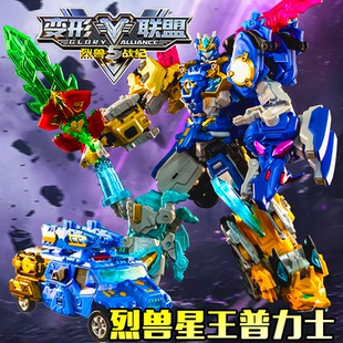 變形聯(lián)盟5烈獸戰(zhàn)紀(jì)記六合體星王普力士男孩玩具汽車機(jī)器人金剛五