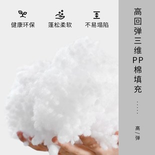 優選朵腰枕靠g墊懶人護腰靠枕靠墊絨布可水洗孕婦護腰靠墊懶人神.