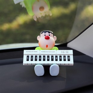 優選坐姿胖虎挪車電話牌可愛x個性 牌車載內飾汽車擺. 臨時停車號碼