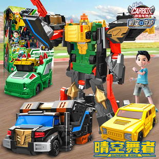 咖寶車神之時空守護晴空舞者變形汽車玩具機器人合體重卡陽光卡寶