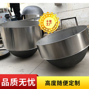 商用鑄鐵加高不銹鋼釀酒加厚豆腐鹵肉羊湯鍋牛肉大鍋專用生鐵耐用